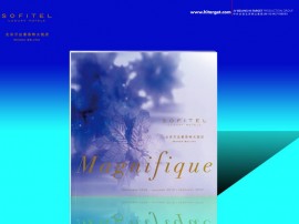 精美画册系列