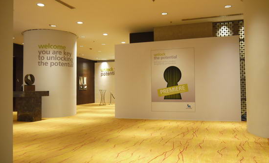 动态-2012年诺和诺德全球年度盛会 (30)