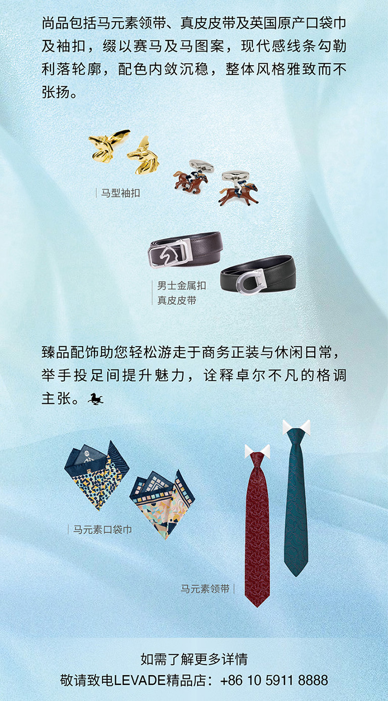 新品到店3.jpg